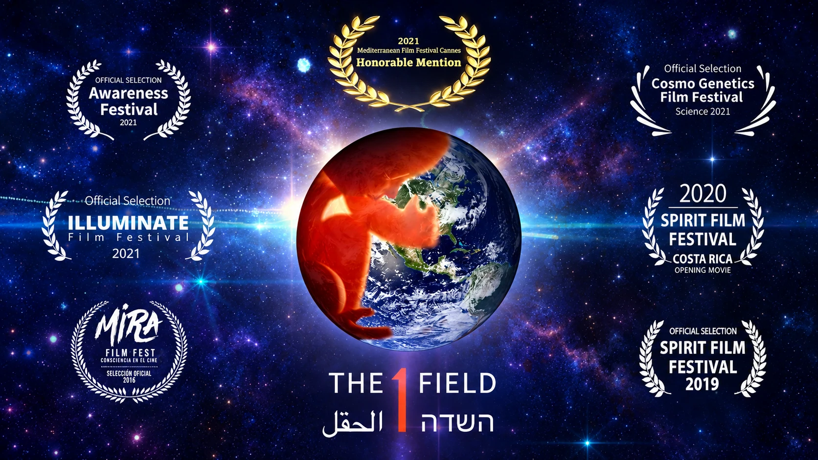 The 1 Field Movie Series poster — award-winning peace documentaries and free educational films for everyone